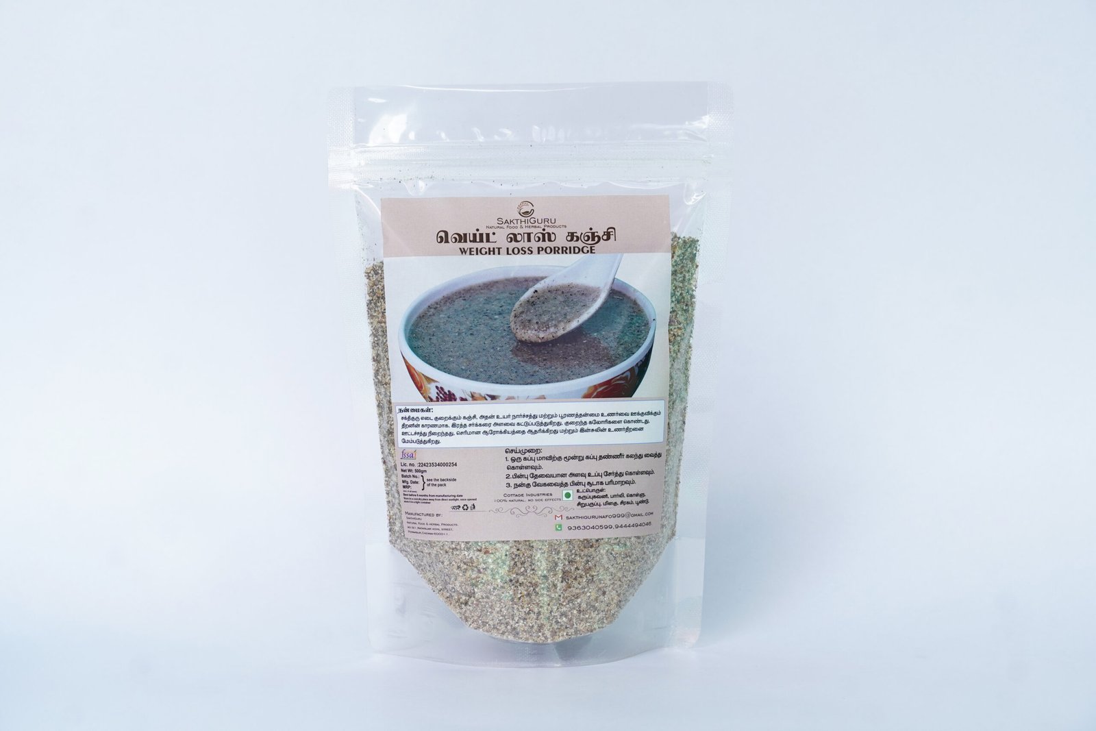 Weight Loss Porridge by Sakthiguru Organics, Chennai