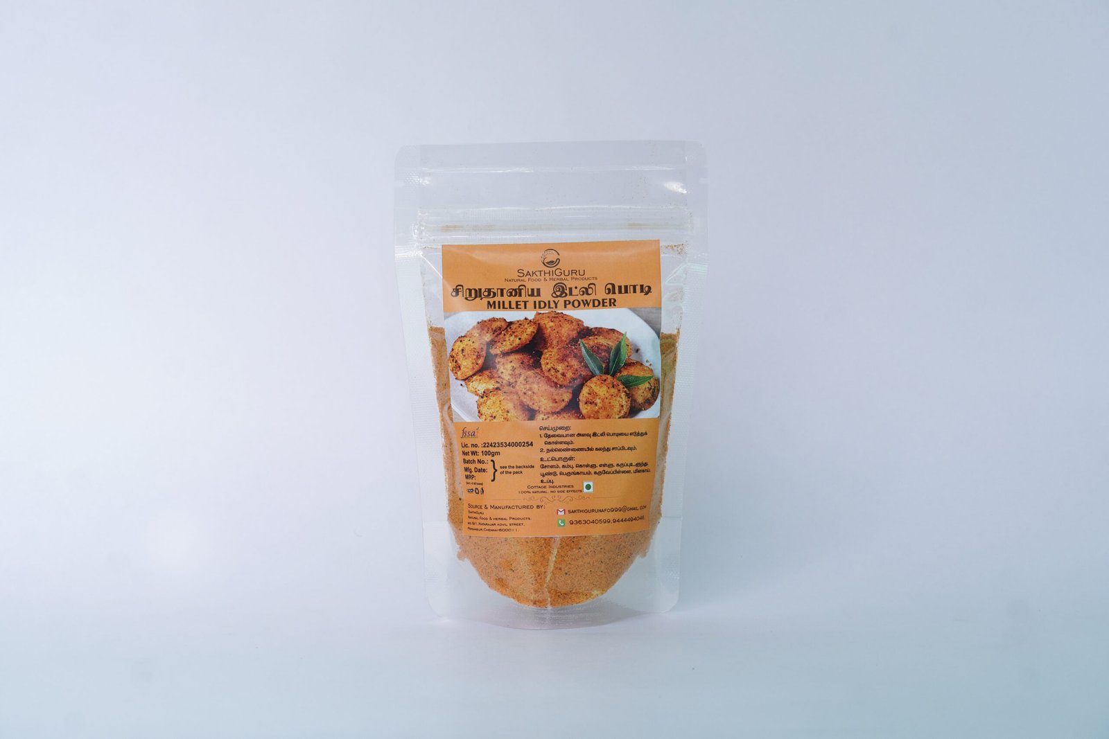 Millet Idly Powder by Sakthiguru Organics, Chennai