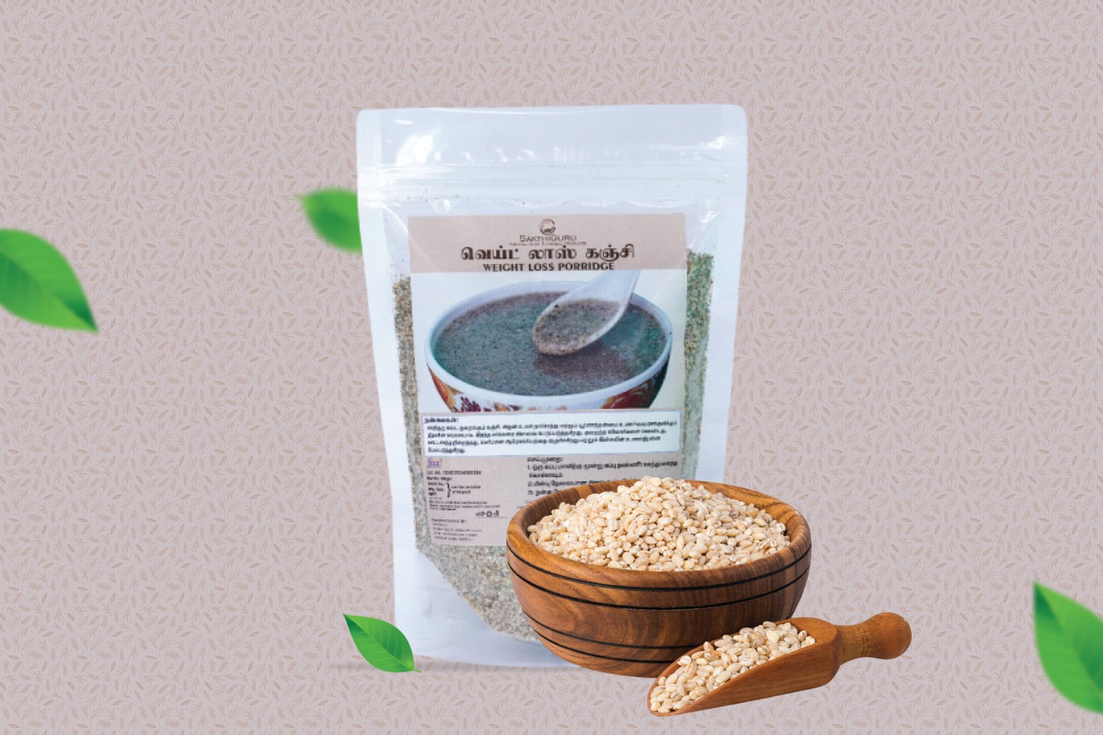 Weight Loss Porridge by Sakthiguru Organics, Chennai